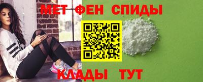соль курить ск Камышлов