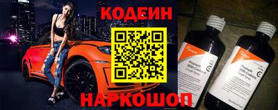 первитин Канаш