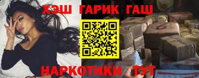 первитин Канаш