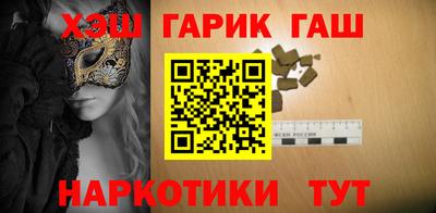 соль курить ск Камышлов