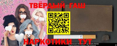гидра Кандалакша