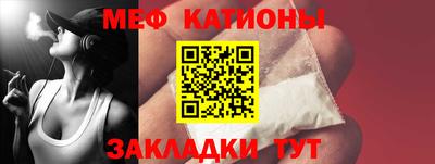 соль курить ск Камышлов