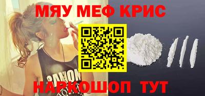 тгк Балаково