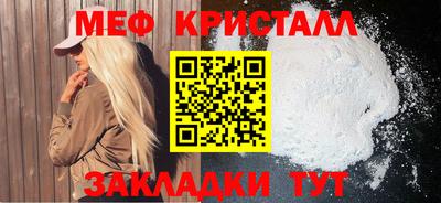 гидра Кандалакша