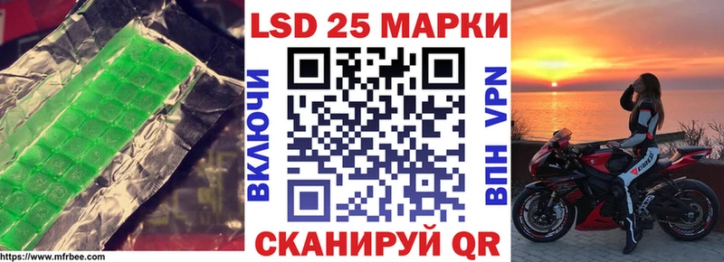 цена   Курск  ЛСД экстази ecstasy 