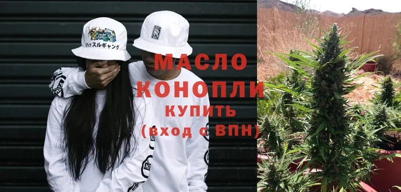 ТГК Wax  Курск 