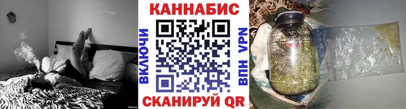 Канабис MAZAR  Курск 